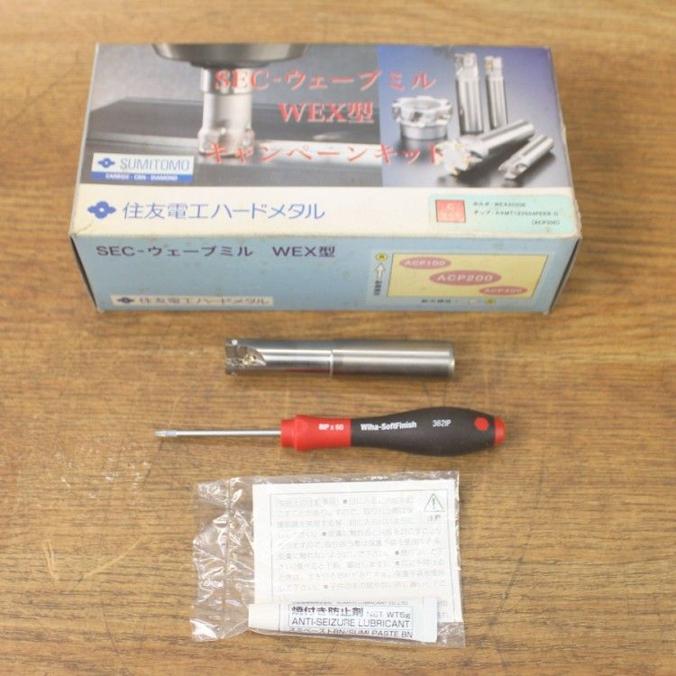 住友 WEX2020E 20mmスローアウェイエンドミル SEC-ウェーブミル