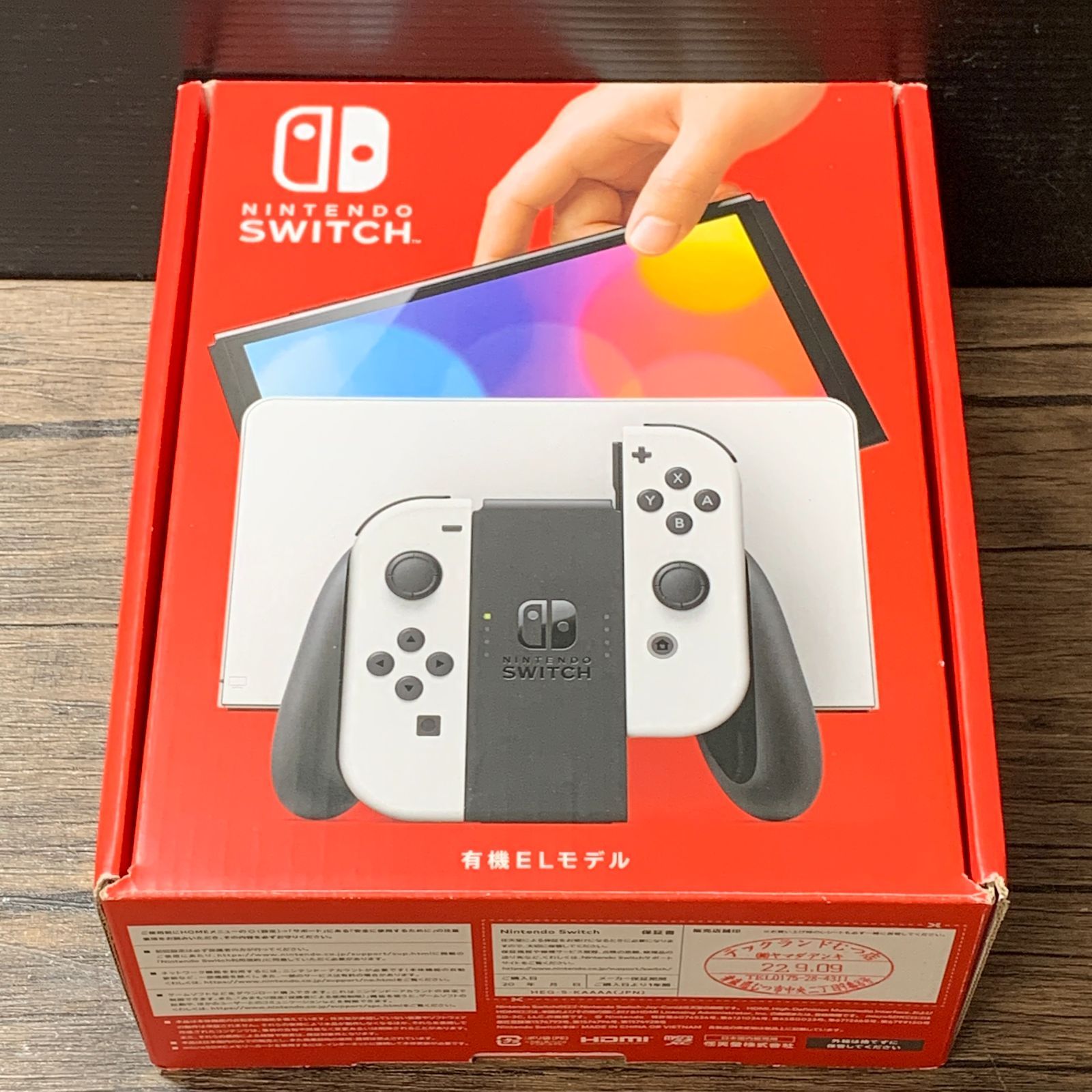 むつ36-041503] Switch有機ELモデル ホワイト - メルカリ