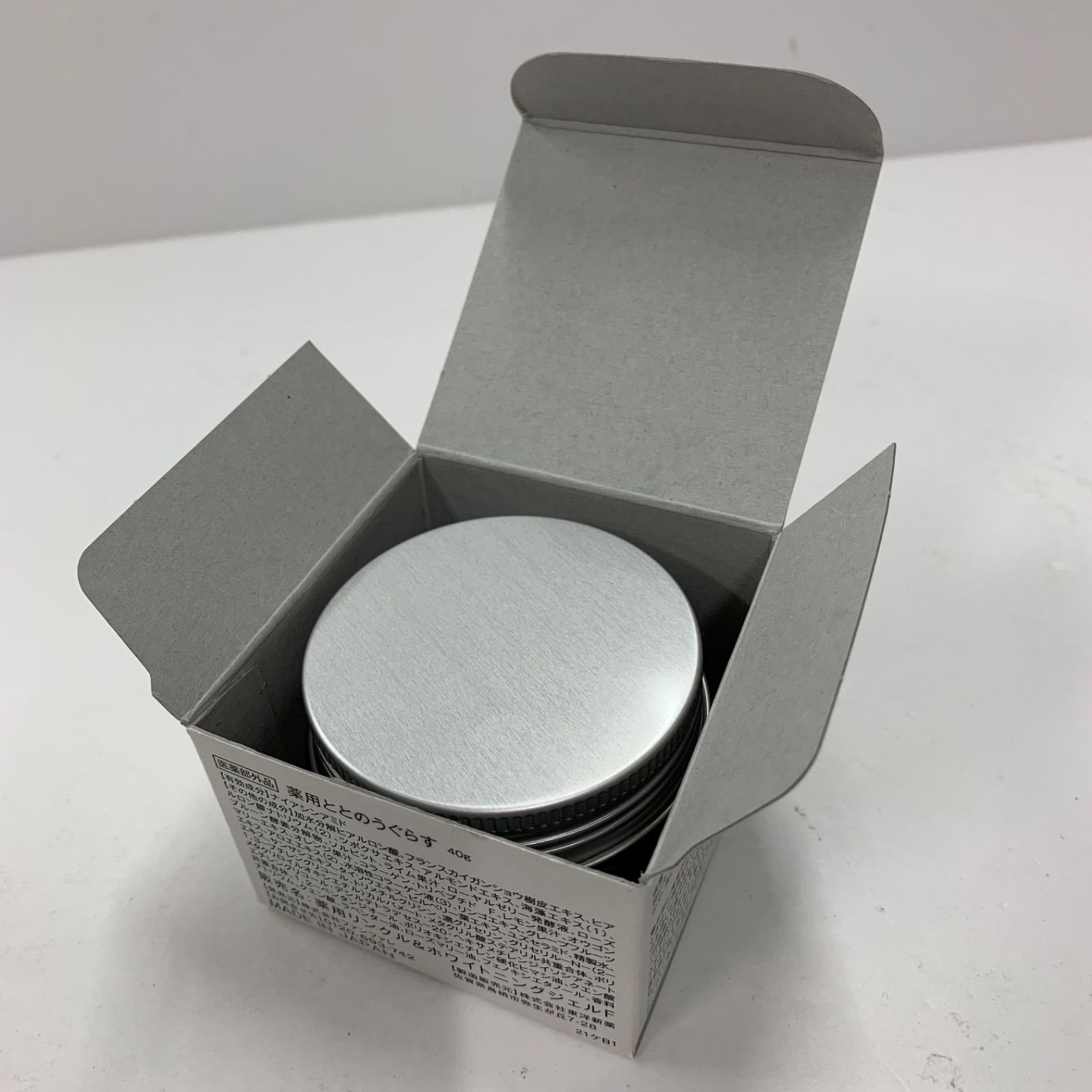 TOTONOU GRASS 薬用フェイスジェル 40g 3箱 Amazon | ファンファレ