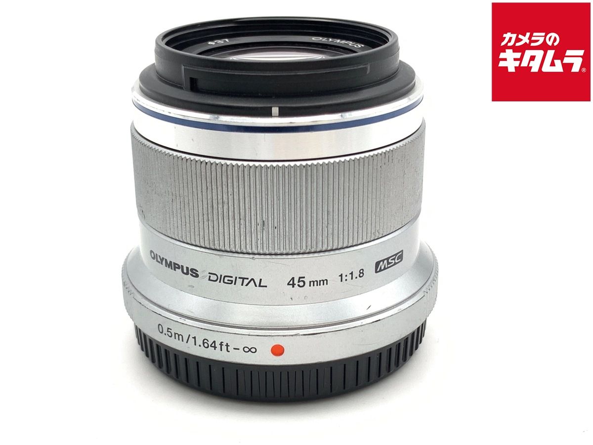 M. ZUIKO DIGITAL ED 75-300mm F4.8-6.7 Ⅱ ☆並品☆OLYMPUS オリンパス M.ZUIKO DIGITAL ED 75-300mm F4.8-6.7 II