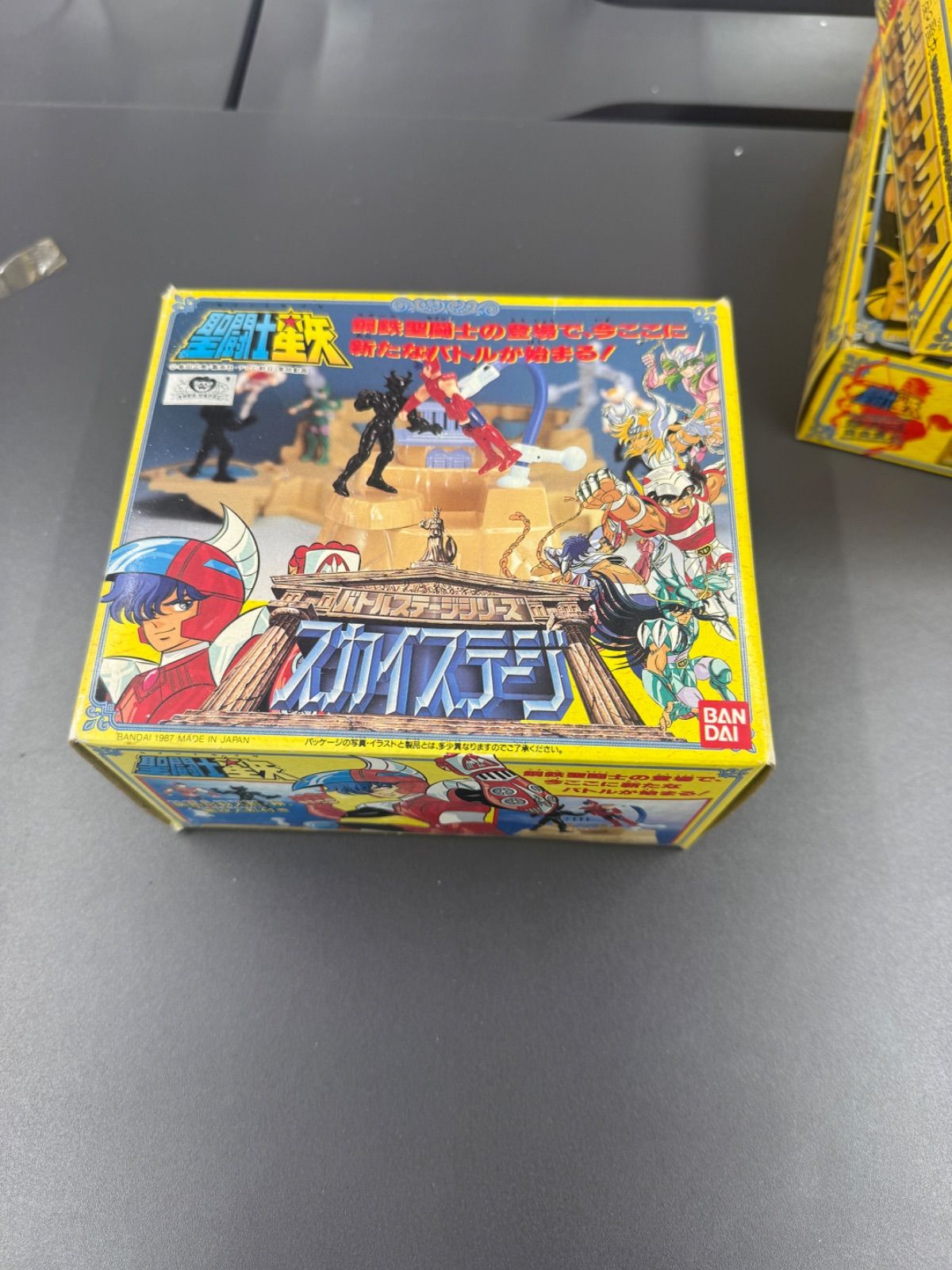 ■希少 バンダイ 聖闘士星矢 バトルステージシリーズ スカイステージ ■ 聖闘士星矢】バトルステージシリーズ/スカイステージ - メルカリ