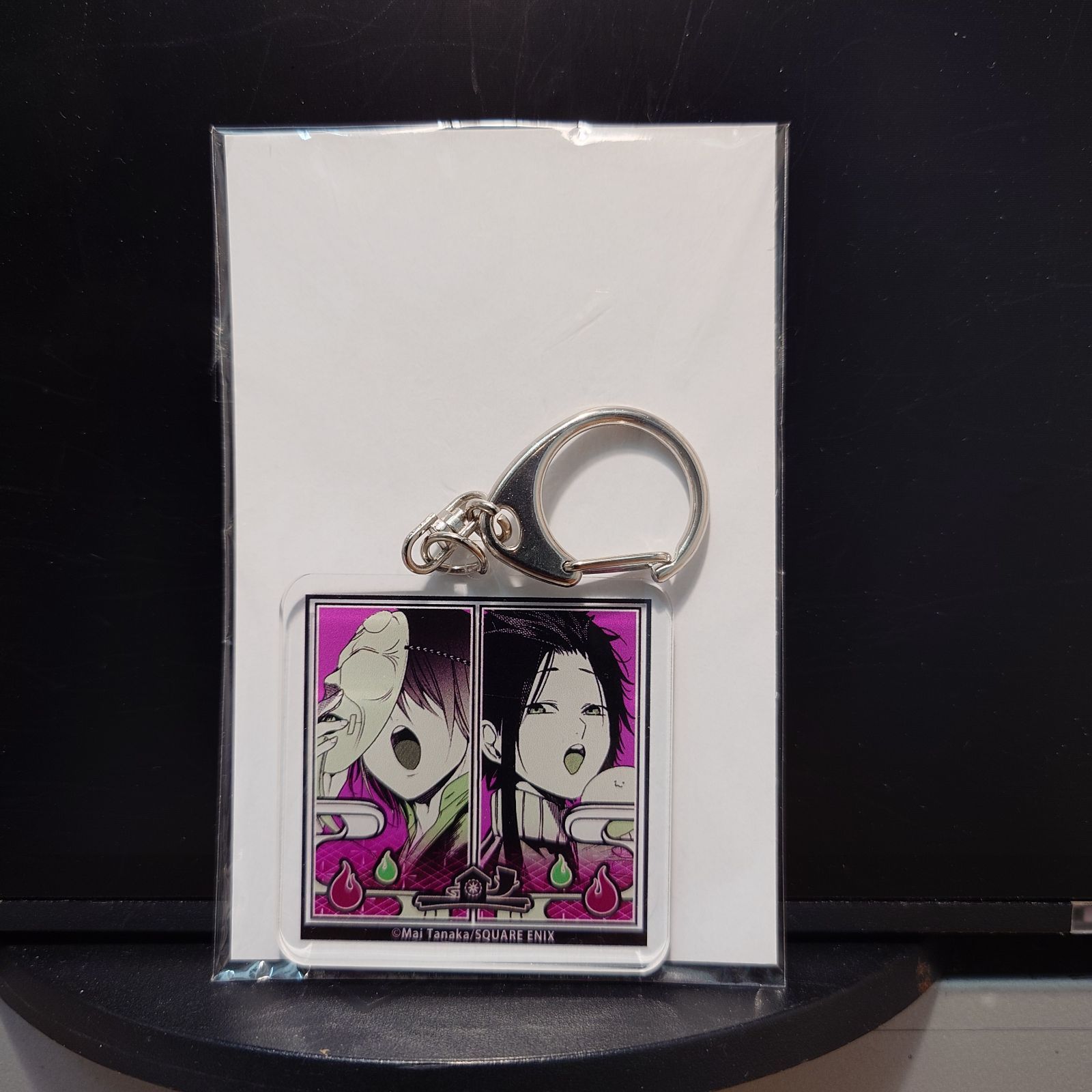 妖怪学校の先生はじめました！ カワセルくじ F賞 アクリルキーホルダー