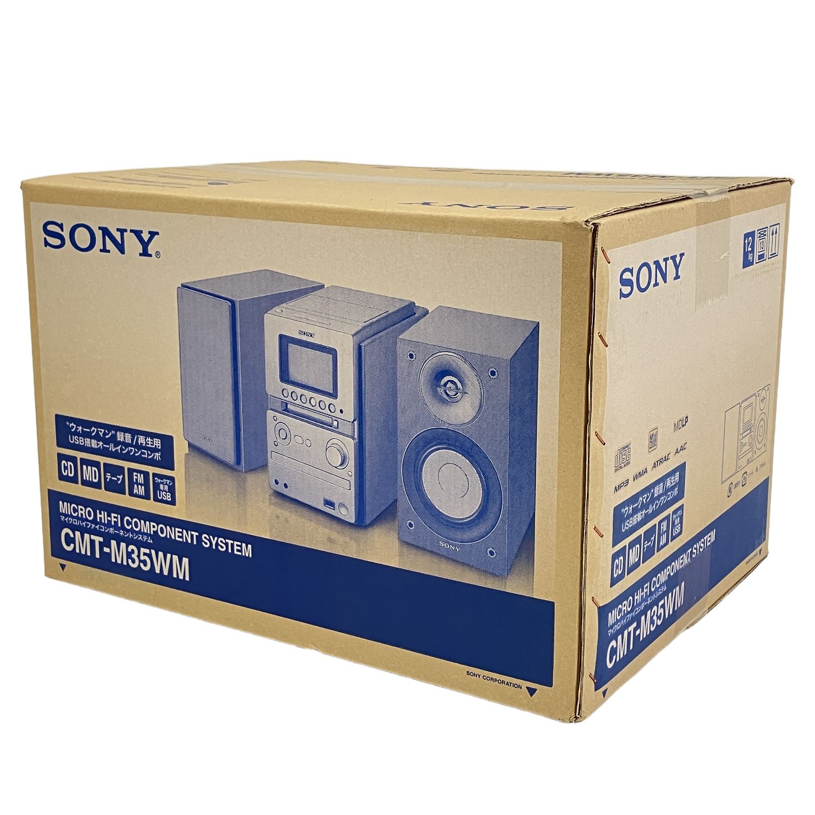 SONY CMT-M35WM オールインワンコンポ CD MD カセット ウォークマン