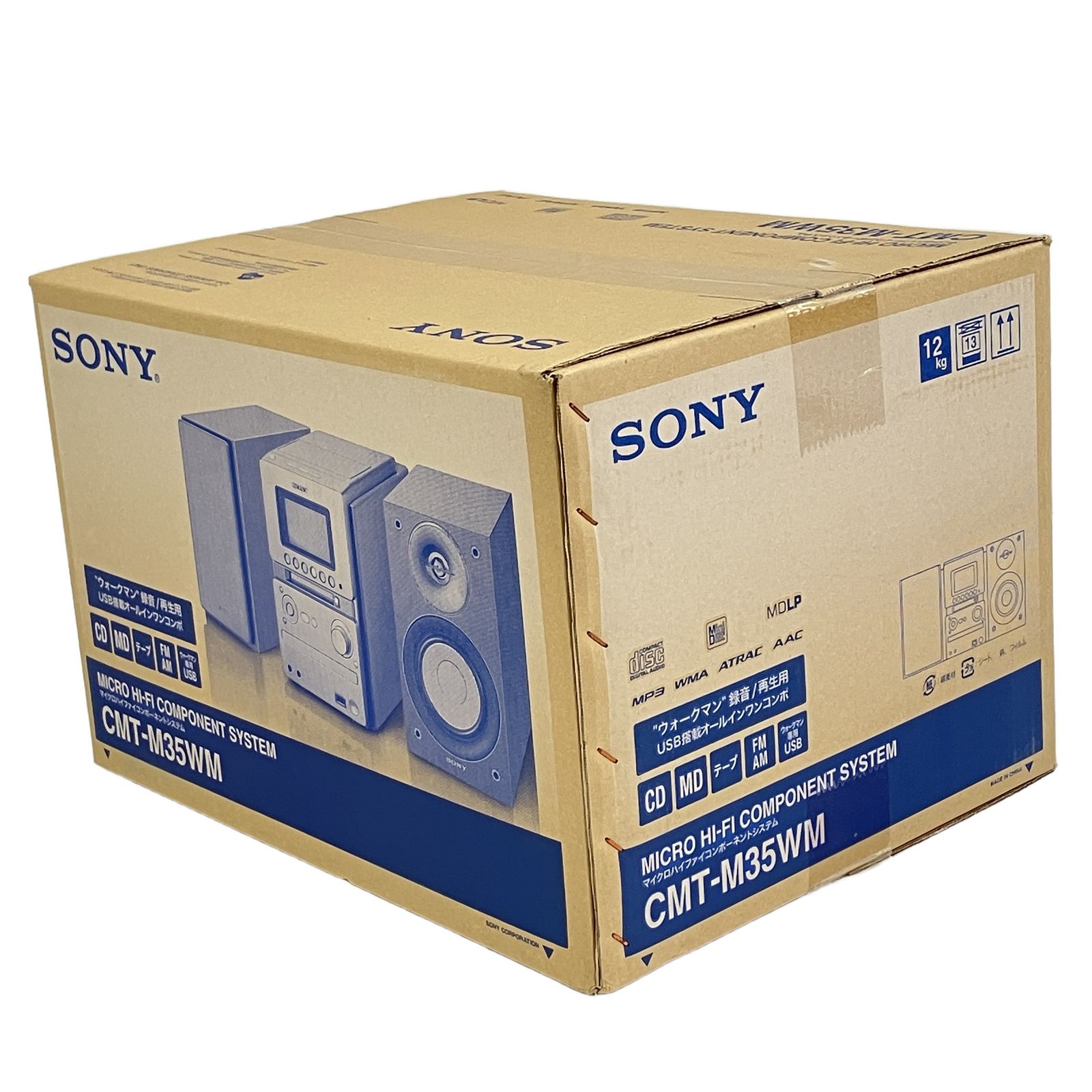 SONY CMT-M35WM オールインワンコンポ CD MD カセット ウォークマン