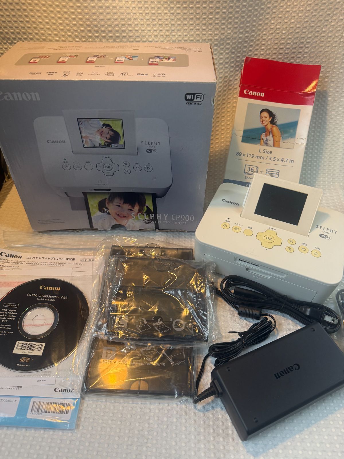 ★未使用★Canon SELPHY CP900 Wi-Fi プリンター年賀状 キヤノン SELPHY CP900 ホワイトで手軽に写真プリントを楽しもう