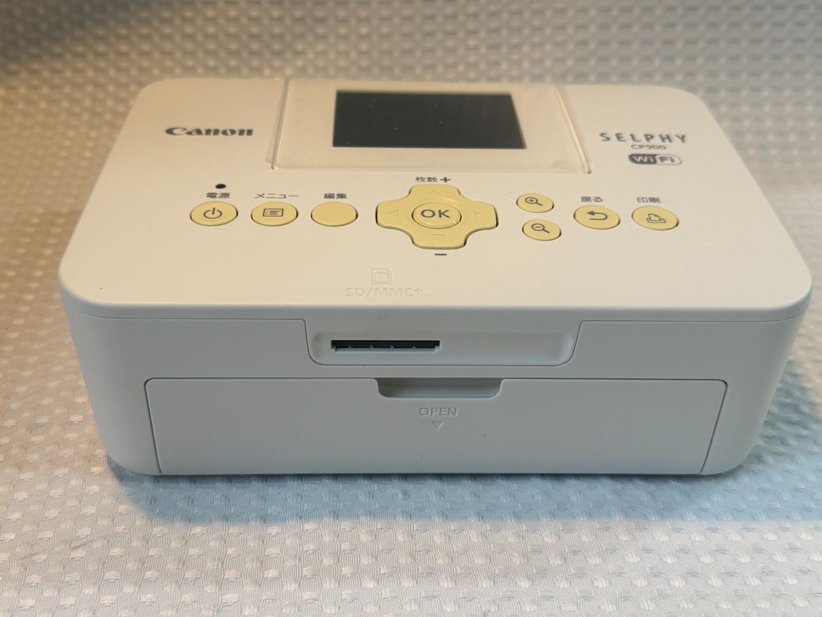 ★未使用★Canon SELPHY CP900 Wi-Fi プリンター年賀状 Amazon.co.jp: キヤノン SELPHY セルフィー CP900 ブラック : 家電＆カメラ
