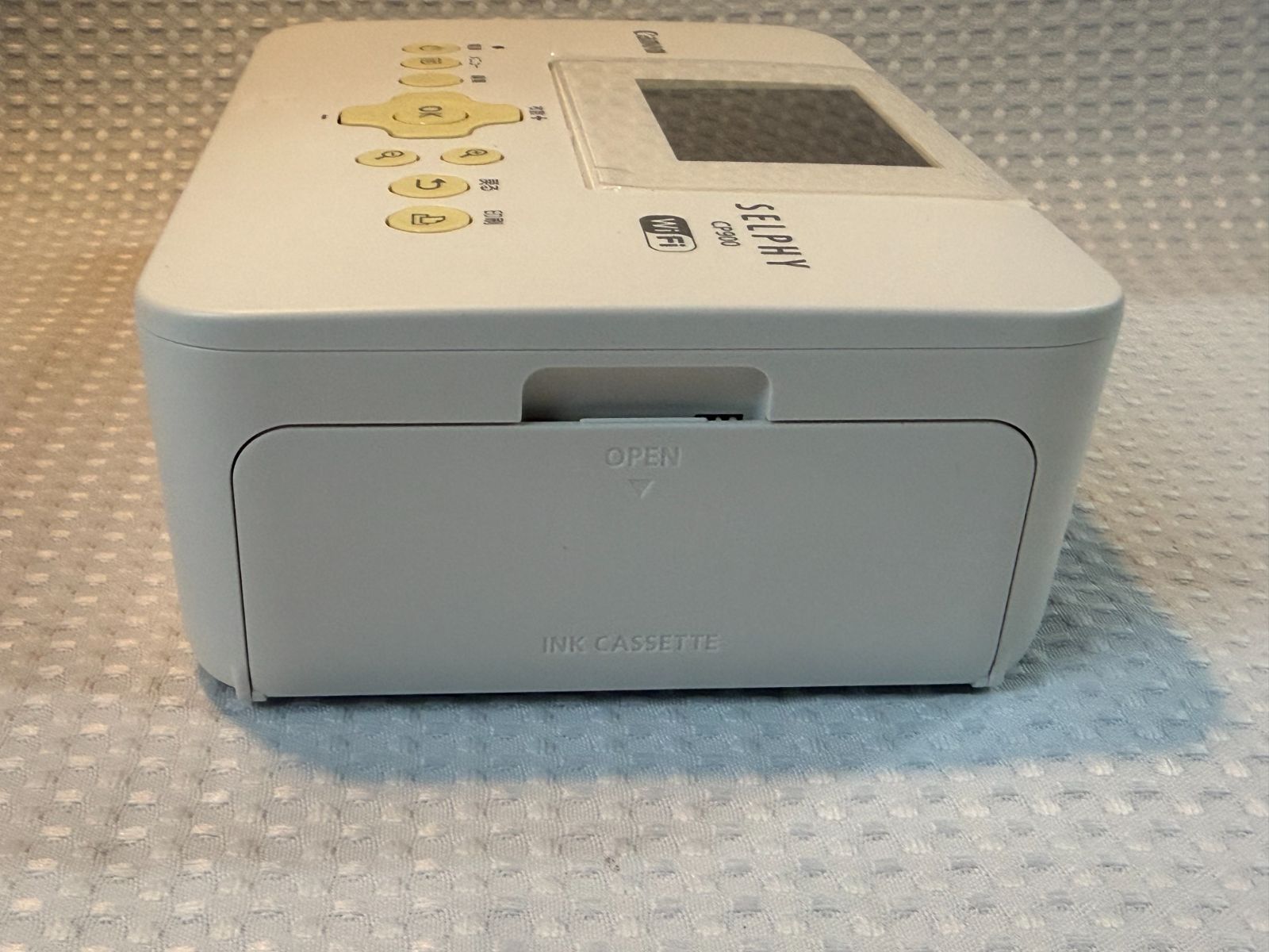 ★未使用★Canon SELPHY CP900 Wi-Fi プリンター年賀状 Amazon.co.jp: キヤノン SELPHY セルフィー CP900 ブラック : 家電＆カメラ