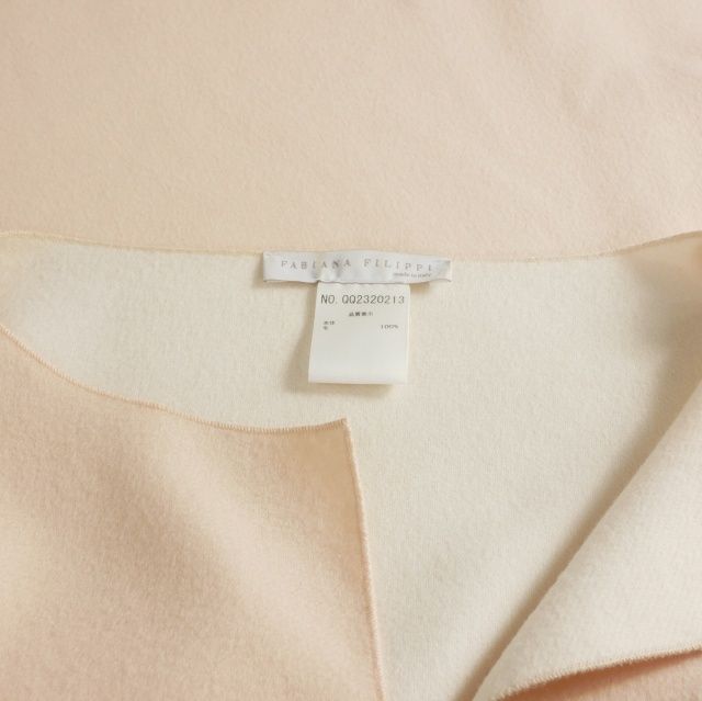 ファビアナフィリッピ ダブルフェイス スキッパーネック トップス ニット ファビアナフィリッピ FABIANA FILIPPI ダブルフェイス スキッパー