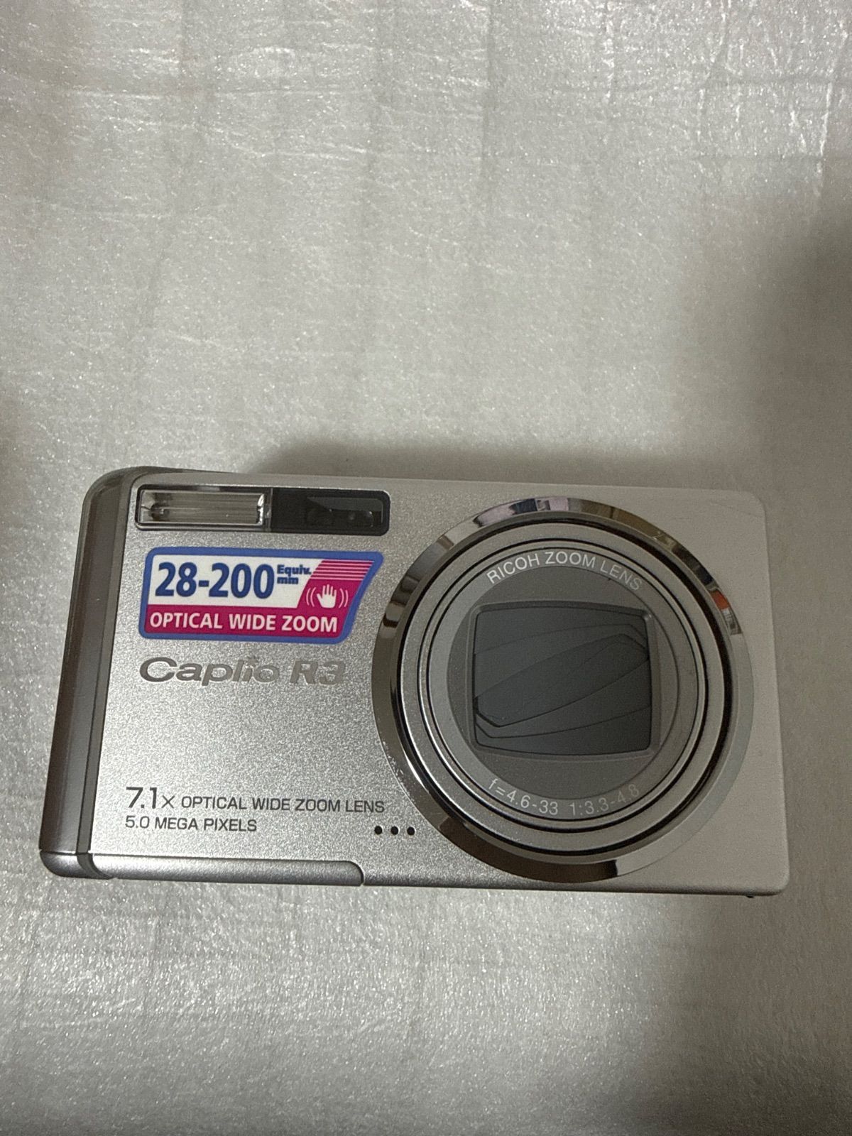 RICOH　Caplio R3　デジタルカメラ　動作確認済 Amazon | RICOH Caplio R3 シルバー CAPLIO R3 | コンパクト 通販
