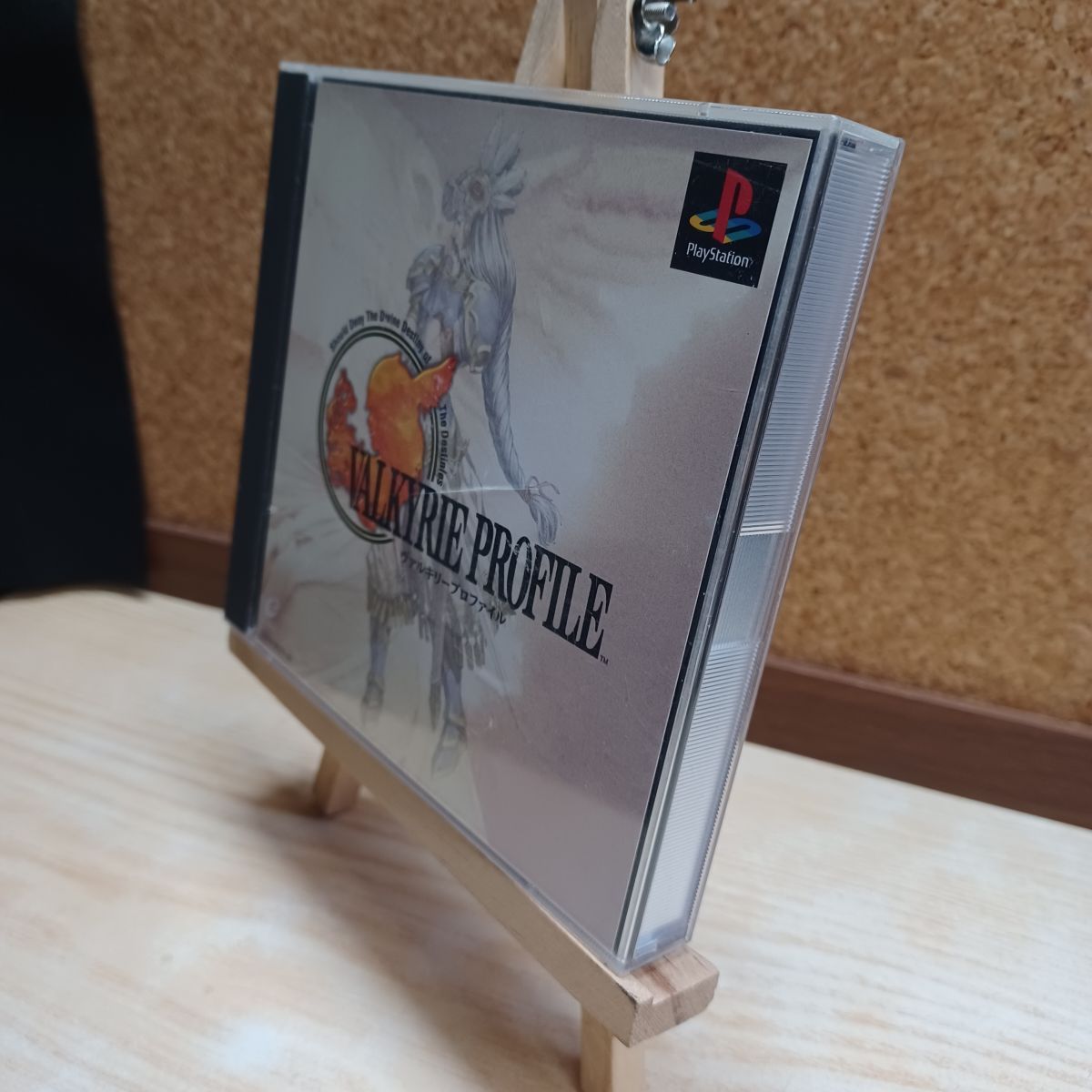 中古】 ヴァルキリープロファイル(通常版) エニックス 210017 - メルカリ