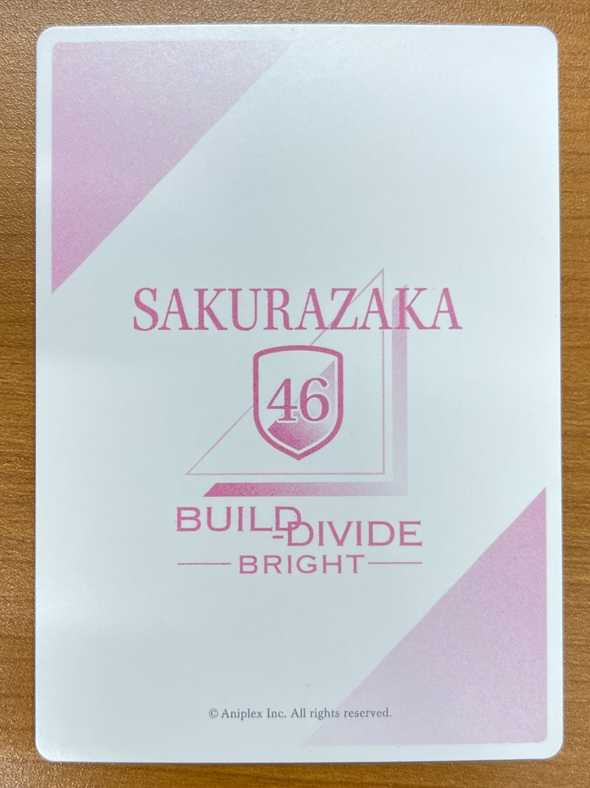 状態A 村山美羽 LLC S46-167SC 櫻坂46 シリアル ビルディバイド