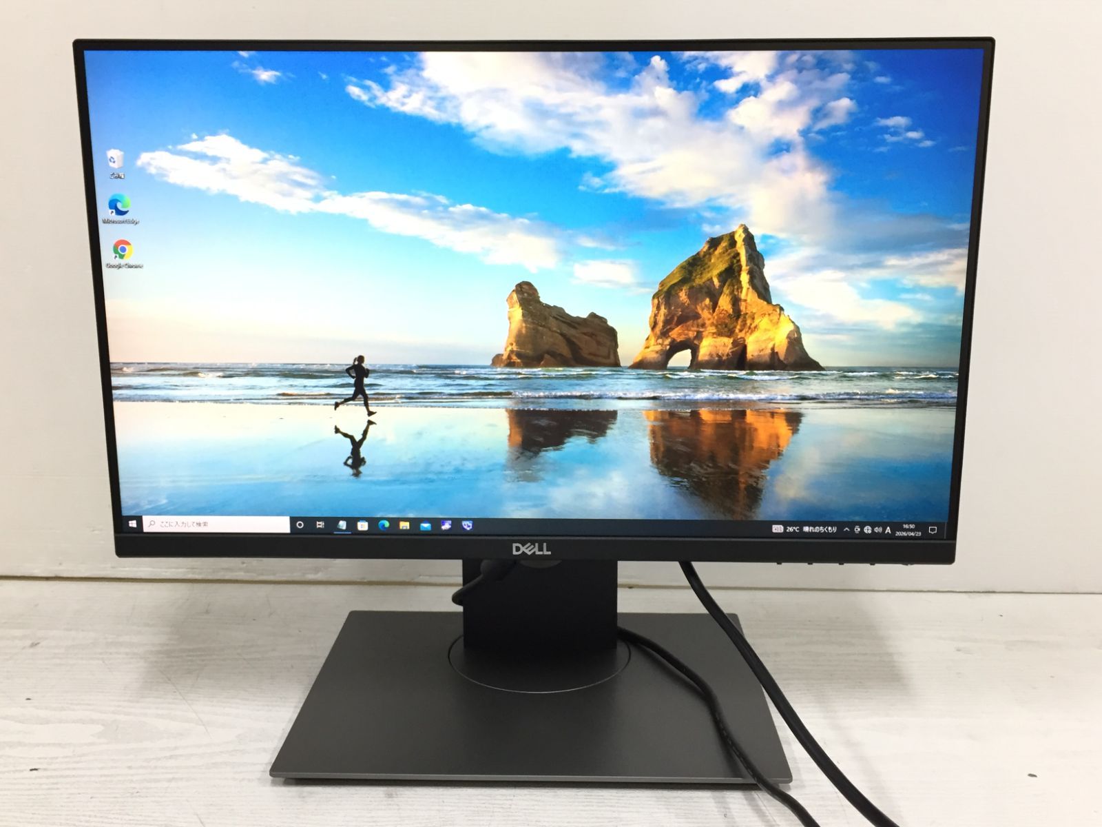 良品】DELL P2219H 21.5インチ 液晶モニター フルHD（1920x1080）D-Sub