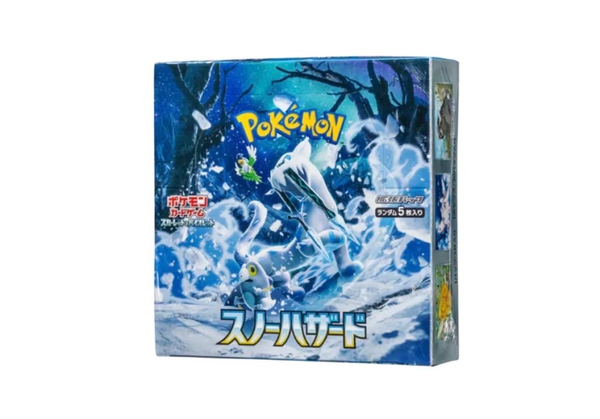 新品未開封】ポケモンカード スノーハザード 1BOX シュリンク付き