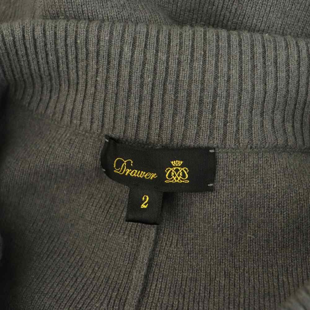 ドゥロワー Drawer ウールカシミヤ12Gニットパンツ ジョガー イージー