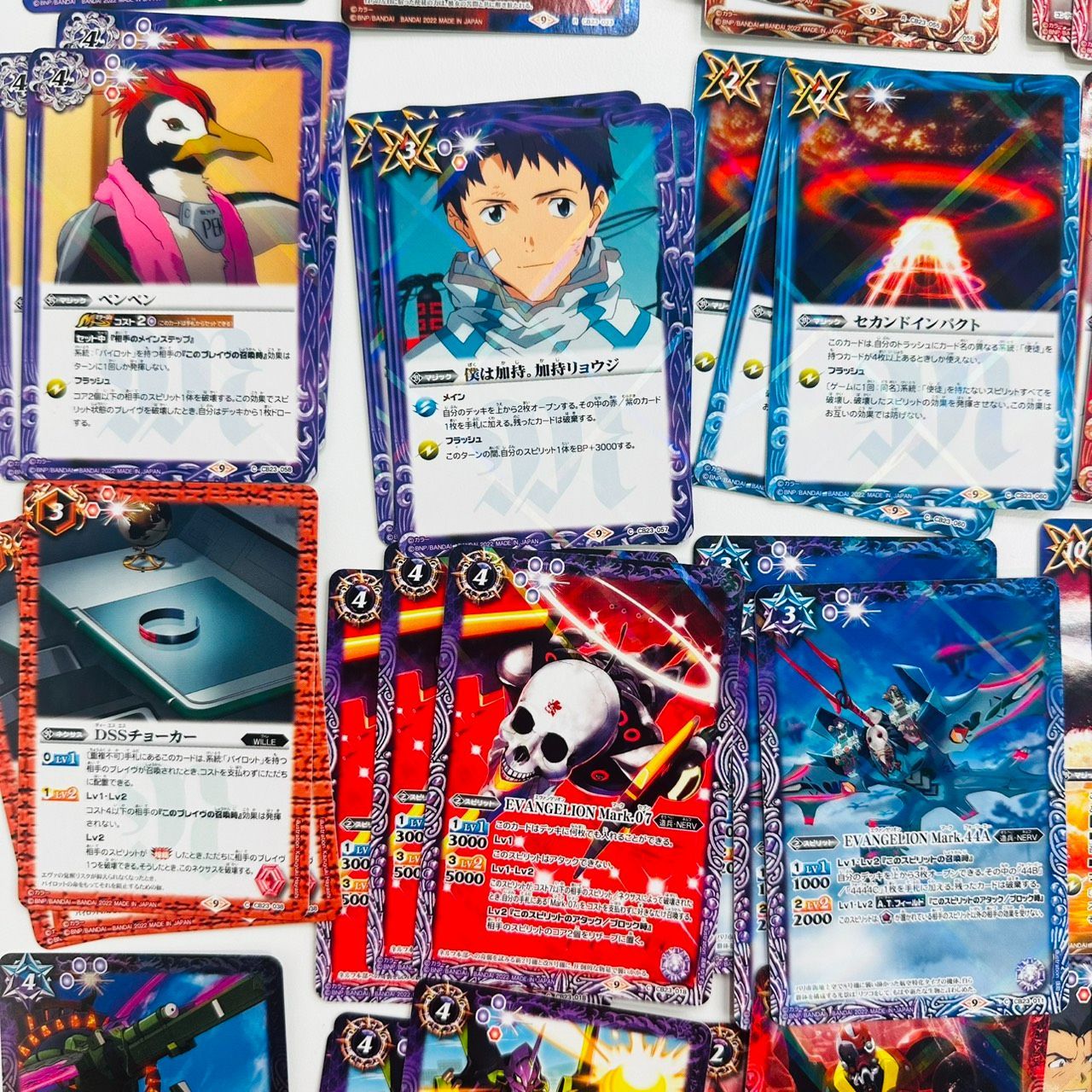 錦】バトルスピリッツ バトスピ エヴァンゲリオン シン実の贖罪 開封品