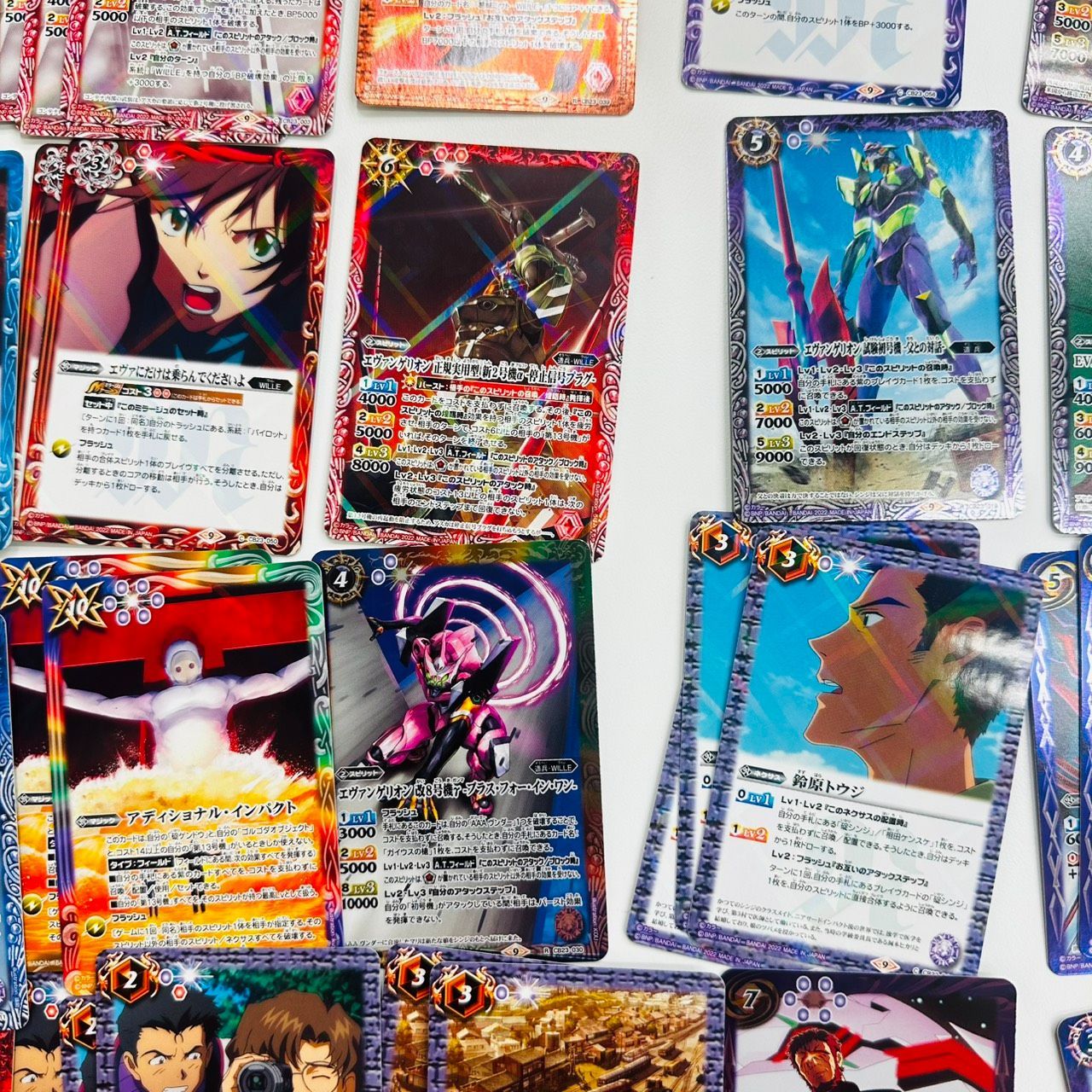 d*9様 バトルスピリッツ　エヴァンゲリオン　シン実の贖罪　未開封BOX バトルスピリッツ エヴァンゲリオン コラボブースター シン実の贖罪