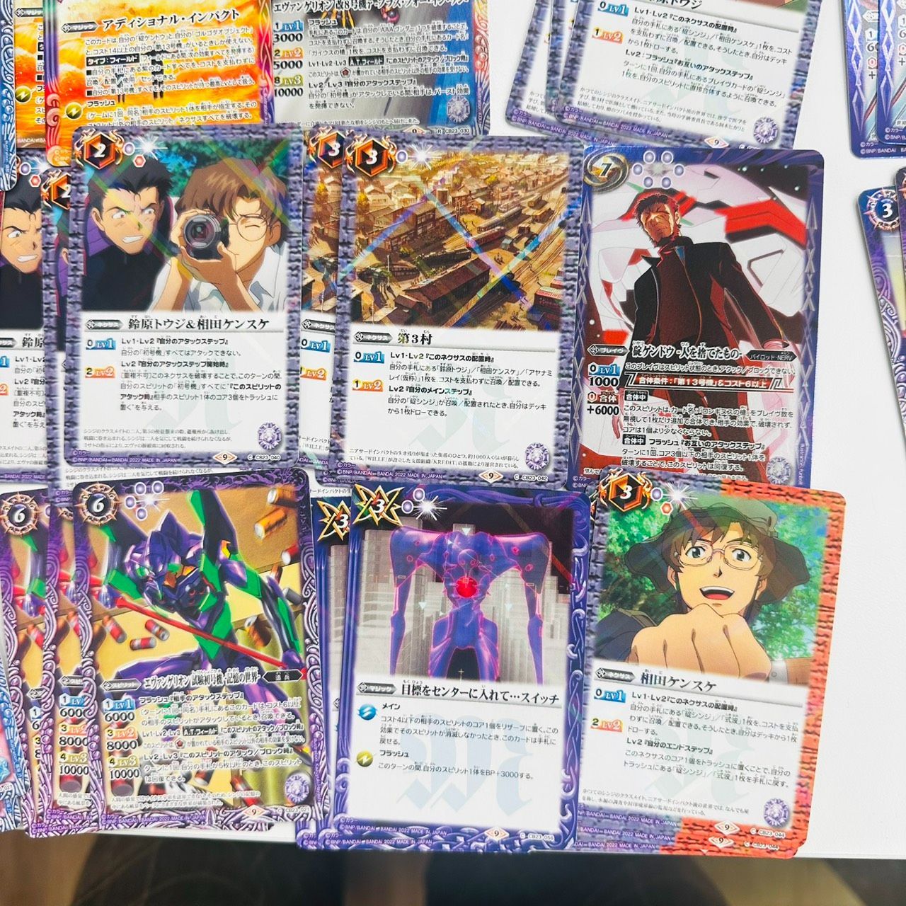 錦】バトルスピリッツ バトスピ エヴァンゲリオン シン実の贖罪 開封品