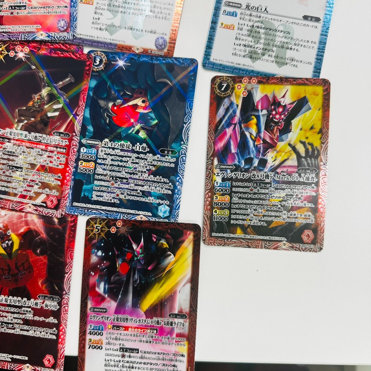 錦】バトルスピリッツ バトスピ エヴァンゲリオン シン実の贖罪 開封品