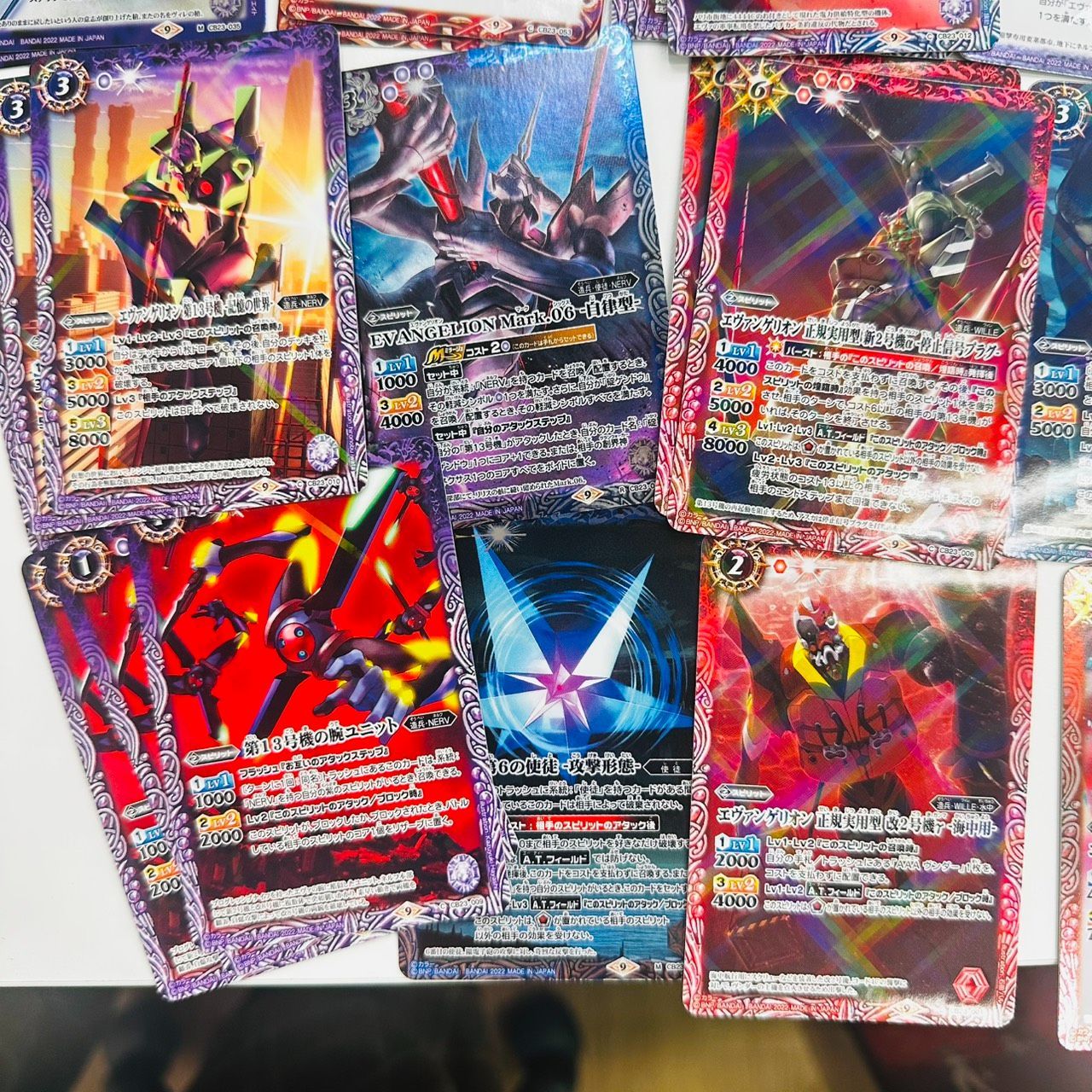 錦】バトルスピリッツ バトスピ エヴァンゲリオン シン実の贖罪 開封品