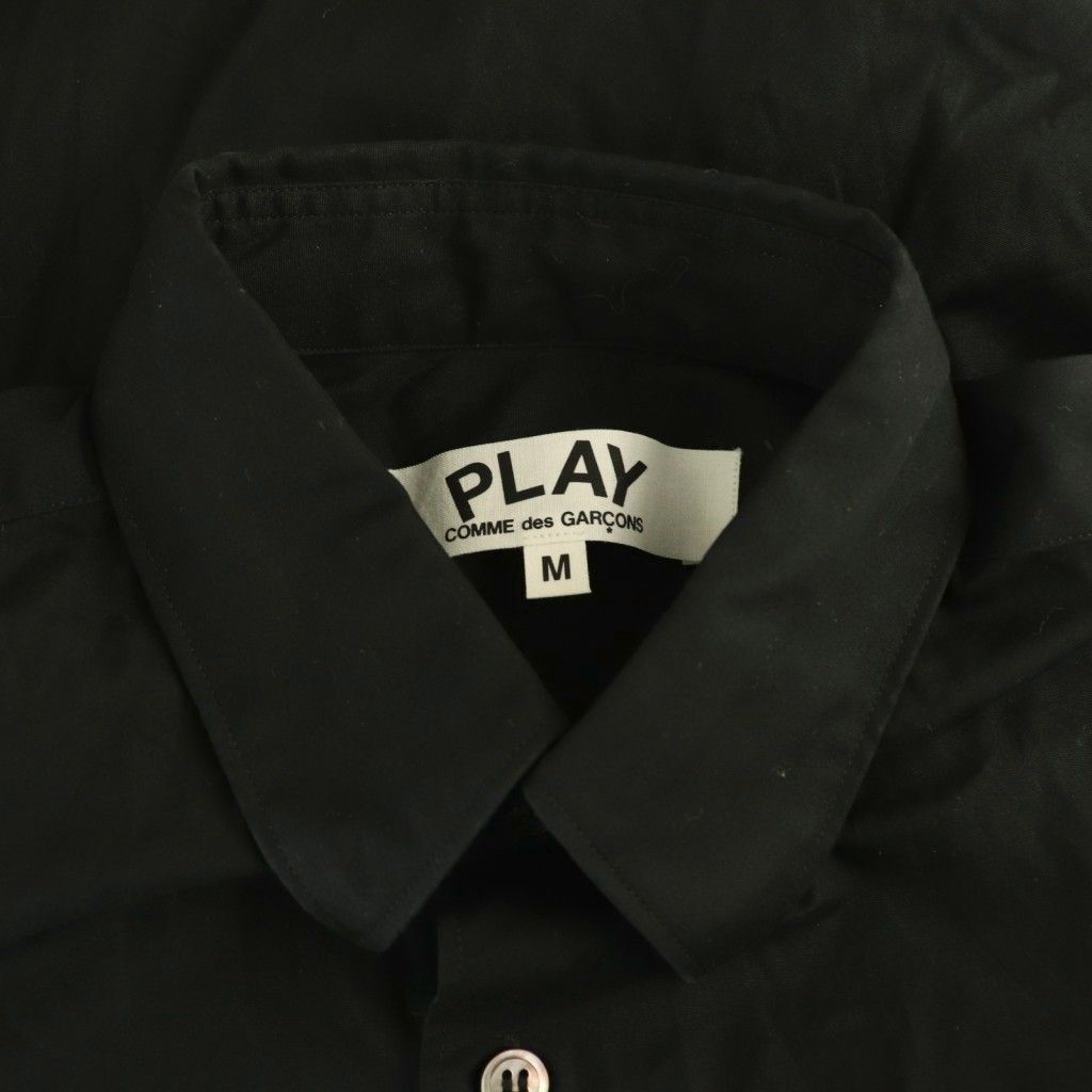 プレイコムデギャルソン PLAY COMME des GARCONS AD2021 ハート