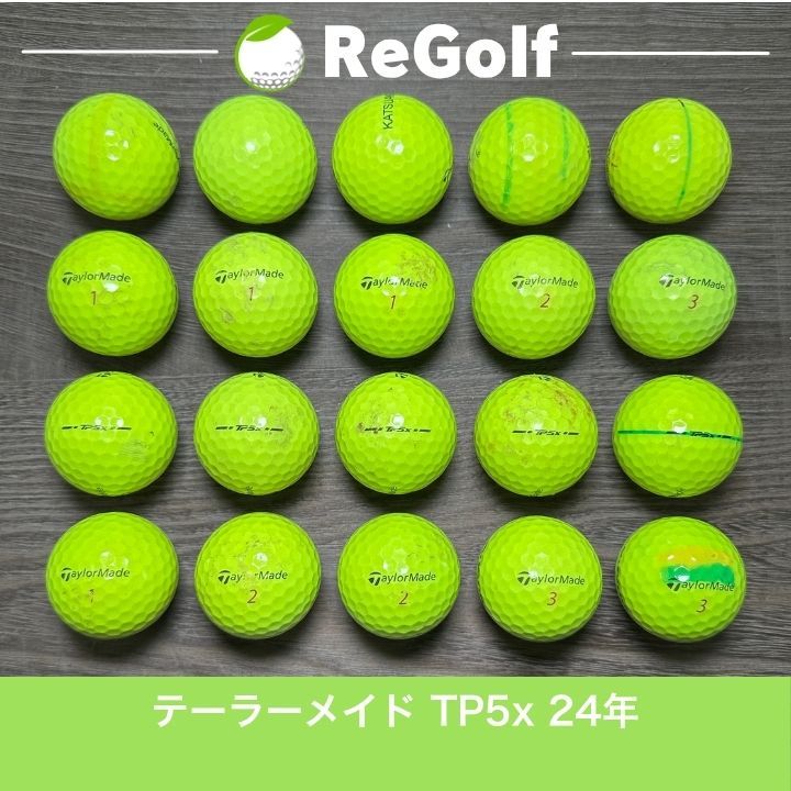 ロストボール テーラーメイド TP5x イエロー 2024年モデル 20球 ぉ試