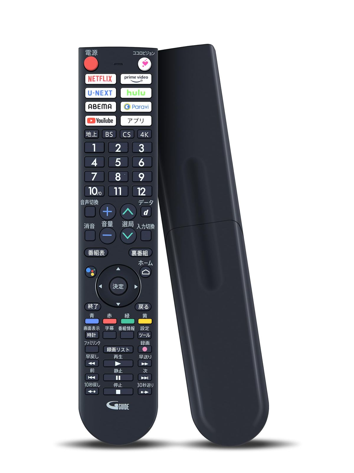 新品 テレビリモコン GB359SA GB361SA for シャープ SHARP AQUOS リモコン シャープテレビリモコン 音声機能付き