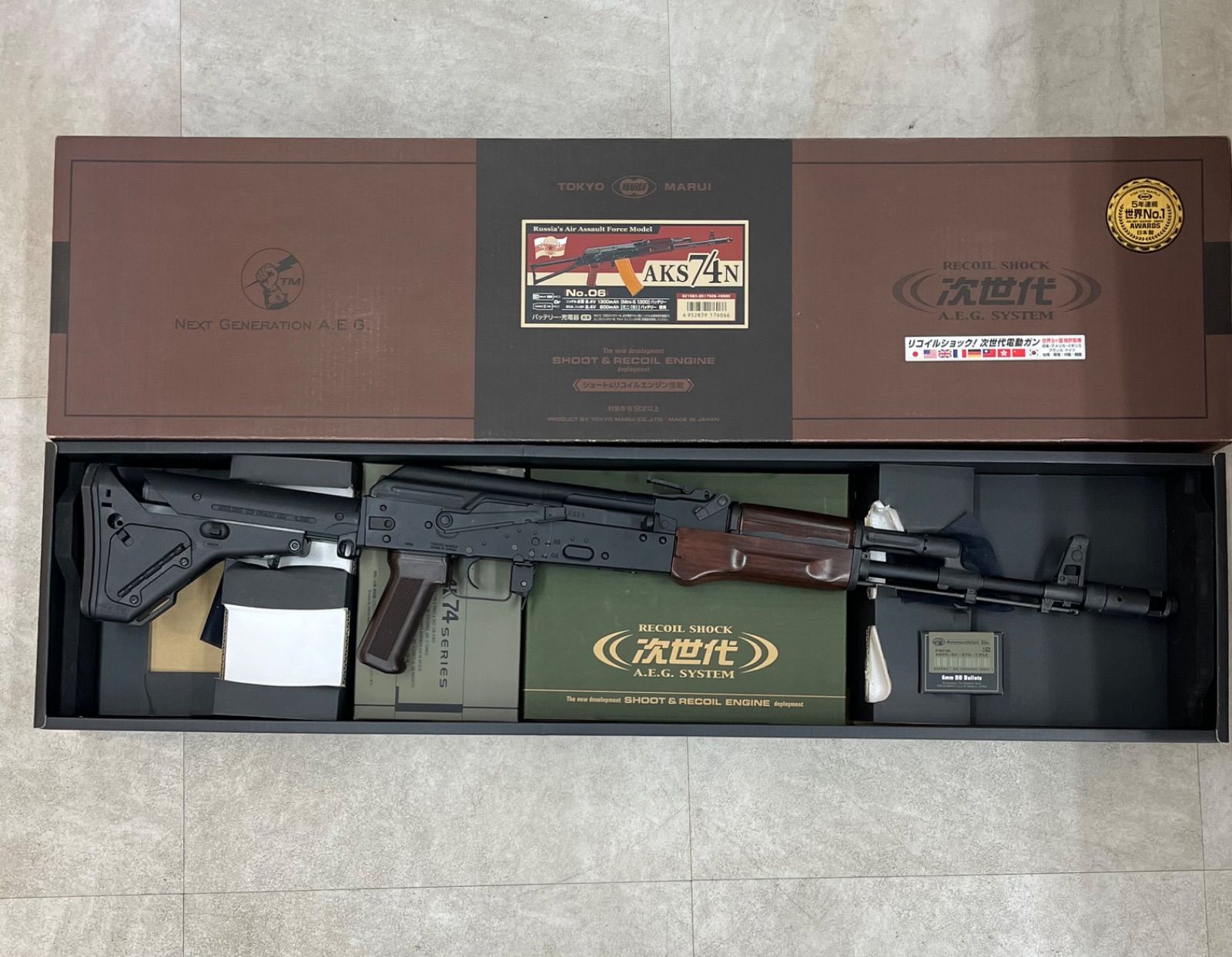 ▽TOKYOMARUI 東京マルイ 次世代電動ガン AKS74N カスタム品あり 展示