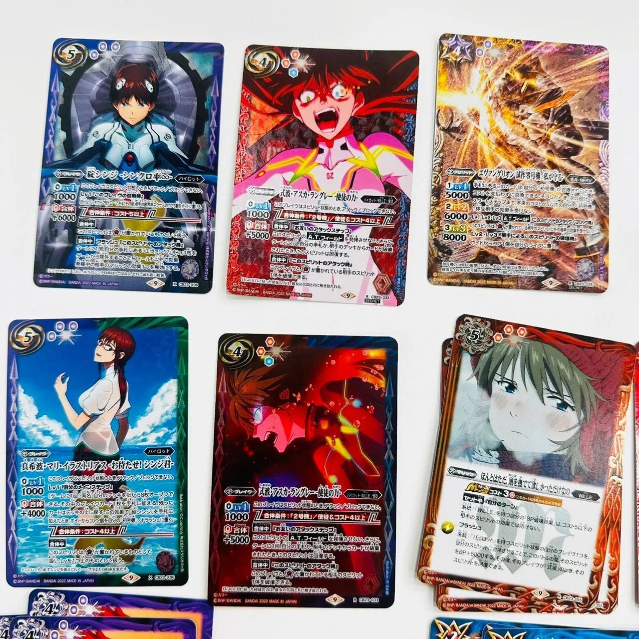錦】バトルスピリッツ バトスピ エヴァンゲリオン シン実の贖罪 開封品