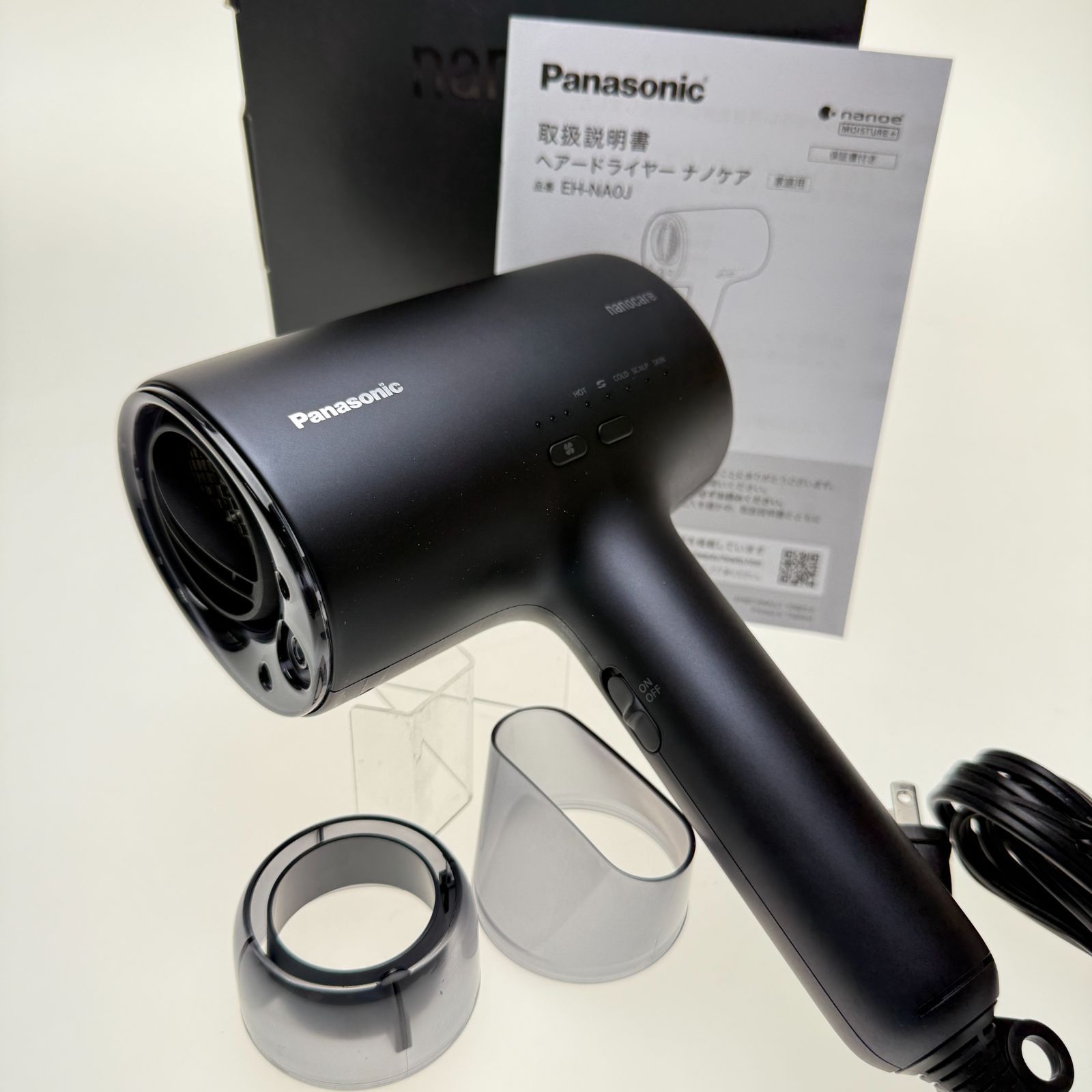 24年製 Panasonic EH-NA0J ナノケア ヘアドライヤー ホワイト