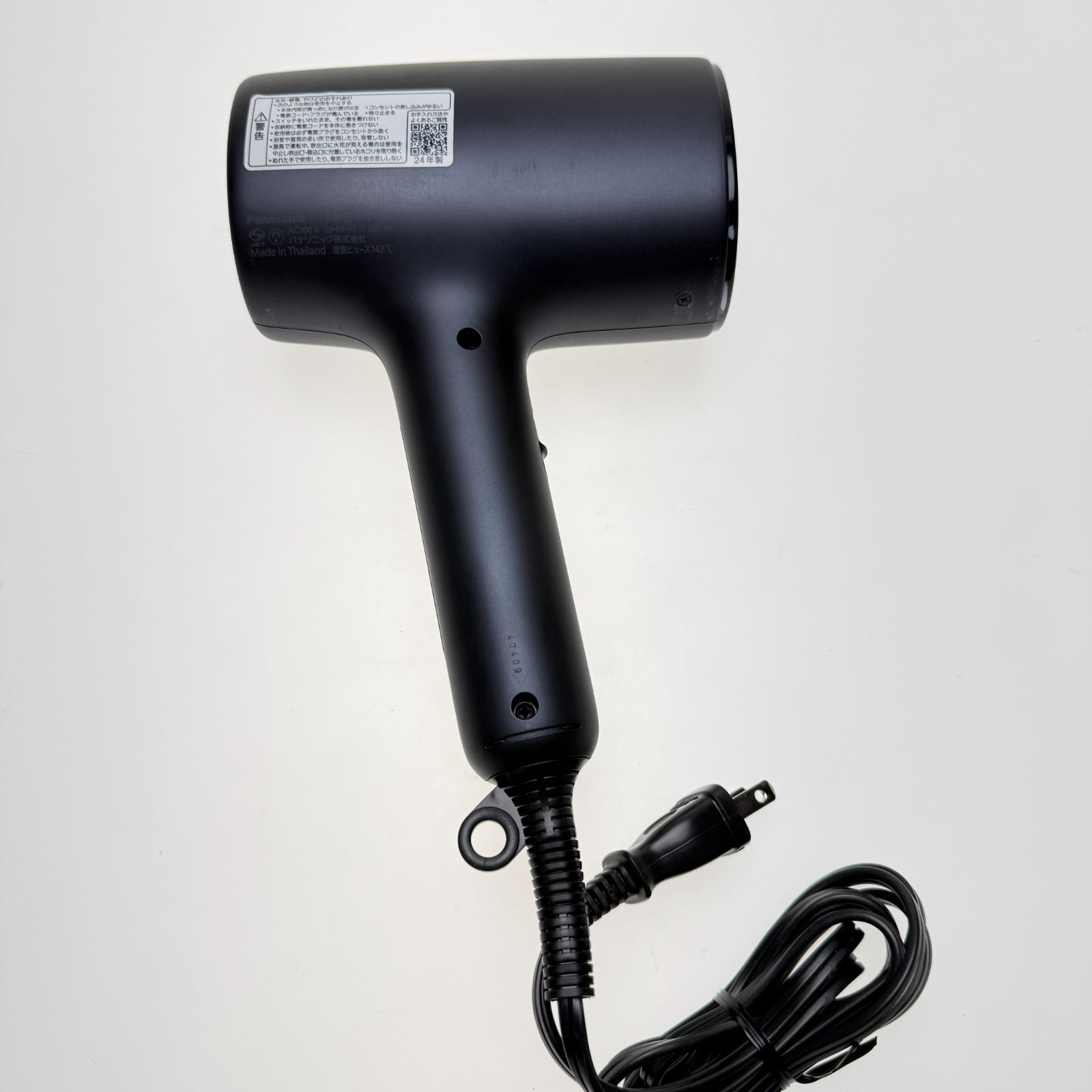 極美品 24年製】Panasonic ヘアードライヤー ナノケア EH-NA0J-A 