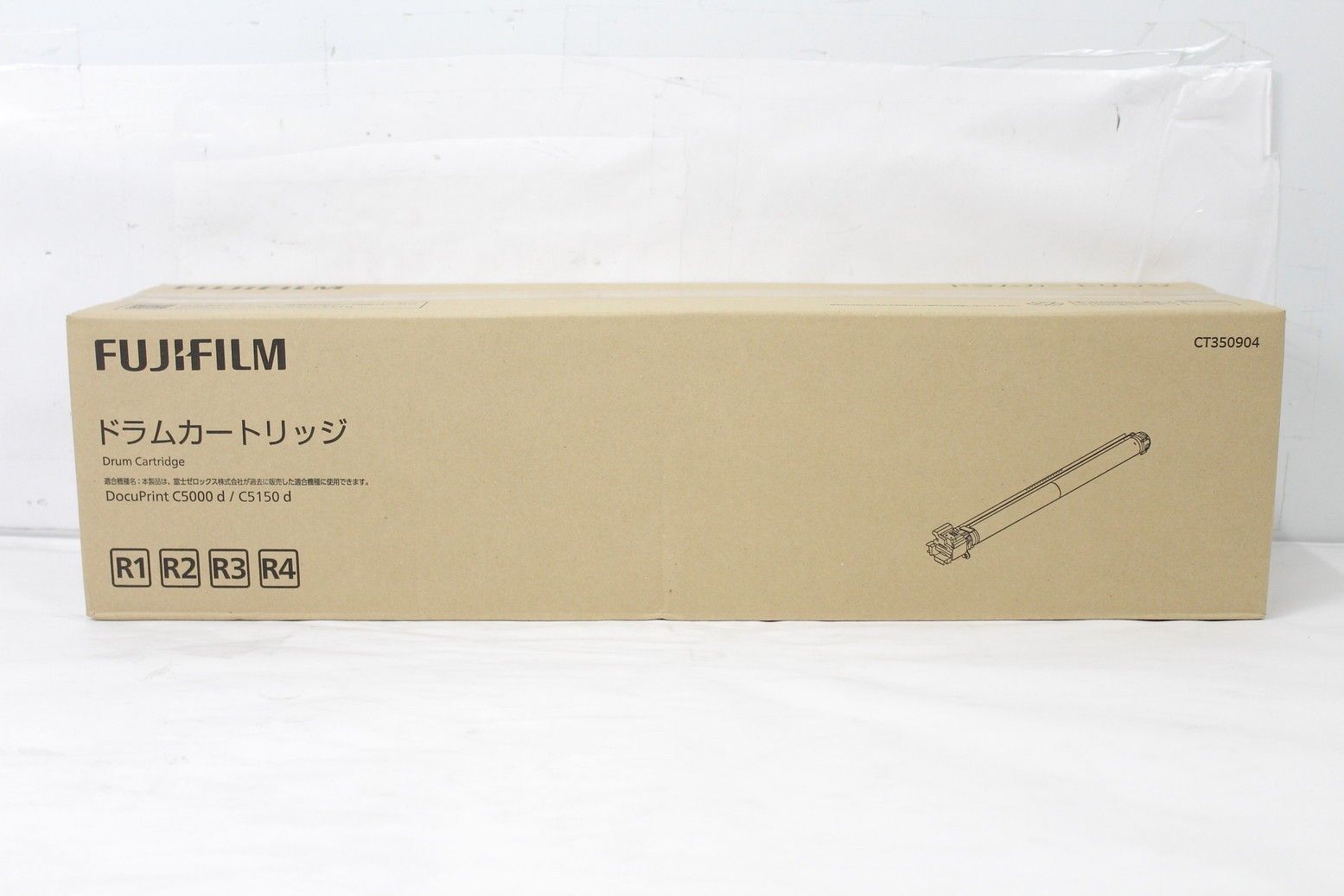 未使用 フジゼロックス 純正 ドラムカートリッジ CT350904 FUJI XEROX 