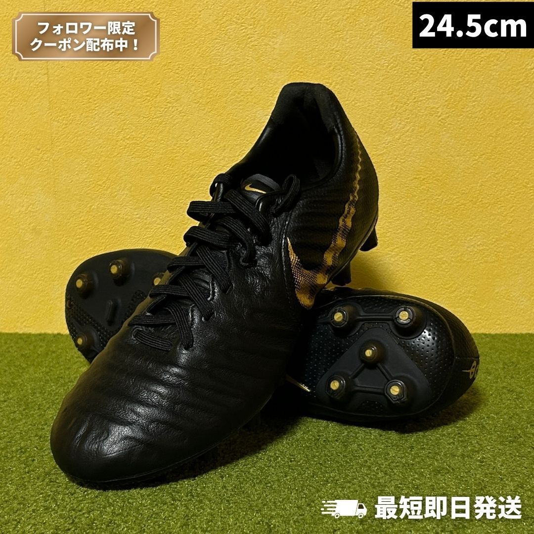 新品・未使用】NIKE ナイキ サッカースパイク ティエンポ レジェンド 7
