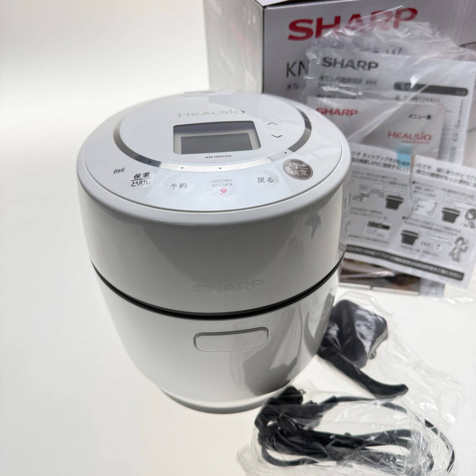 新品未使用・内鍋、つゆ受け、蒸しトレイ欠品】SHARP ヘルシオ ホット 