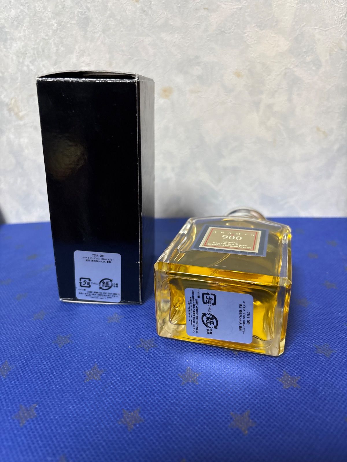 アラミス 900 ハーバル オーデ コロン 50ml 900 ハーバル オーデコロンスプレー(アラミス)の通販・口コミ | 化粧品