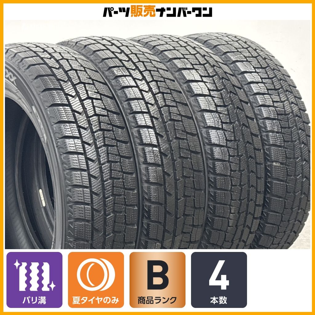 DUNLOP WINTERMAXX WM02 155/65R14 14インチ スタッドレス 4本 バリ溝 タント ワゴンR スペーシア ミライース等　(TA964) クレジットカード QRコード決済可能 バリ溝】ダンロップ ウィンターマックス WM02 155/65R14 4本 N-BOX N