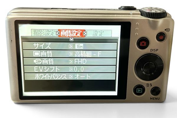 ☆良品☆ CASIO カシオ EXILIM EX-ZR310 ゴールドコンパクトデジタル