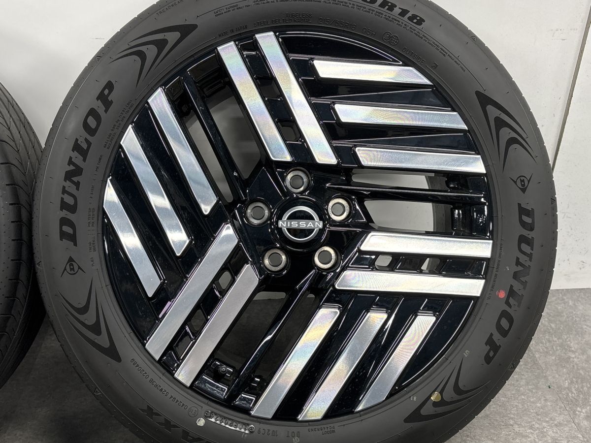 ★タイヤバリ山★送料無料日産純正ZE2新型リーフ Xグレード18インチ4本セット 2026年製 新車外し】ニッサン ZE2 リーフ Xグレード 純正 18in 7J +50