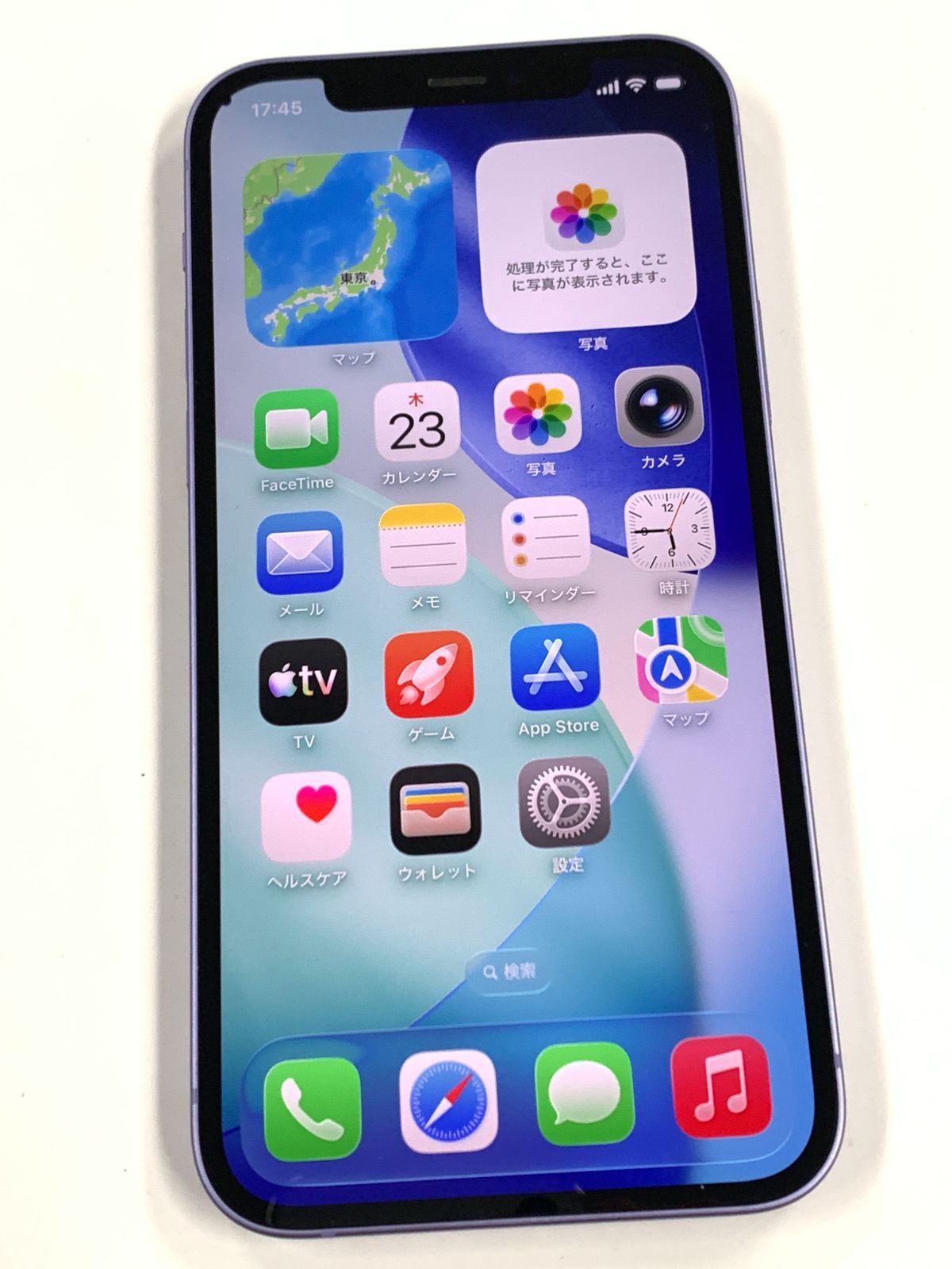 訳あり 電池87% SIMフリー iPhone12 128GB パープル-お買得品