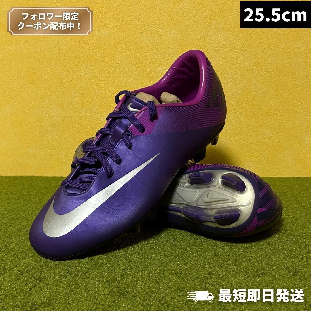 新品・未使用】NIKE ナイキ サッカースパイク マーキュリアル ミラクル