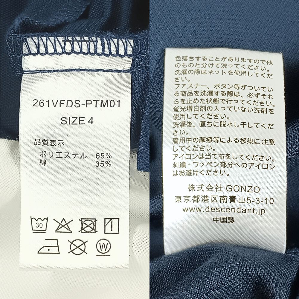 メンズ DESCENDANT ディセンダント 26SS × Dickies AIO TC TWILL