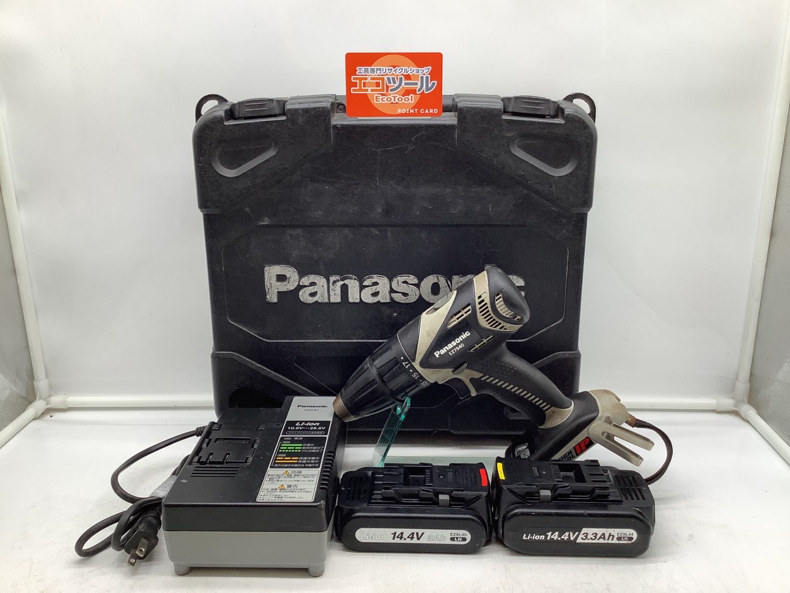 【中古品】Panasonic/パナソニック EZ7940LR2S-H ☆ 振動ドリルドライバー [IT_T8P8U][岡イ][M04]