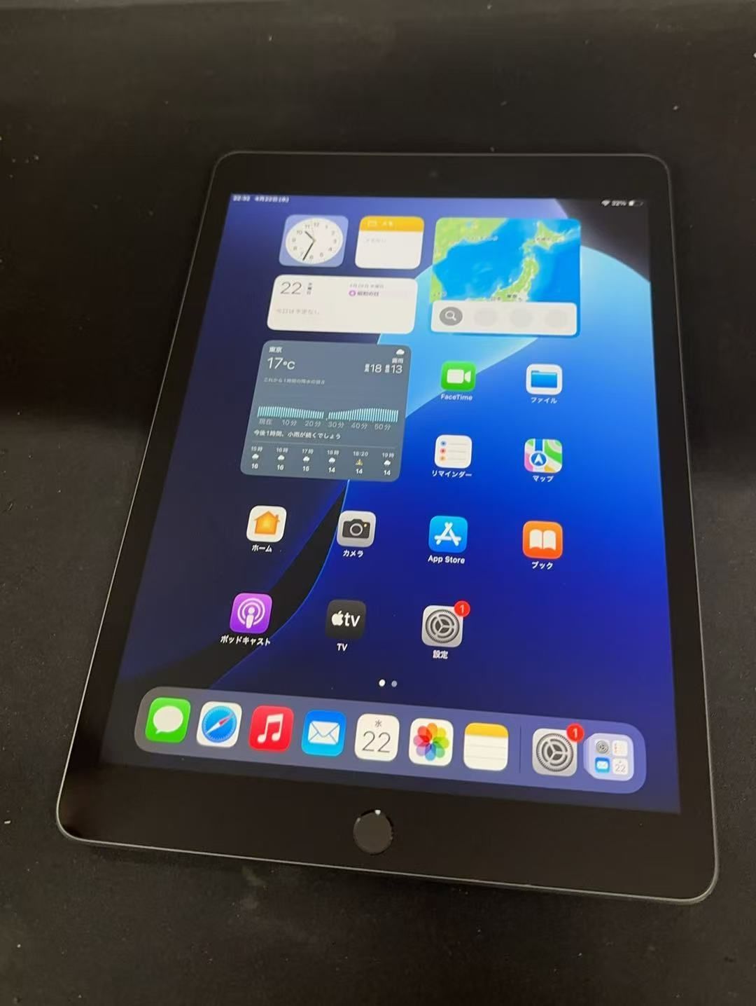 iPad 第9世代 256GB Wi-Fi スペースグレイ 中古 - メルカリ