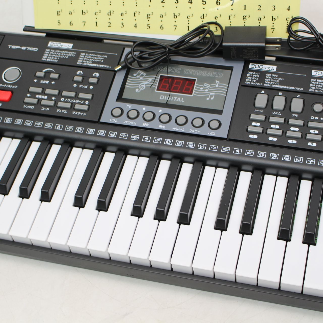 634)【美品】ガイド機能付き電子ピアノ 夢グループ TSP-6700 - メルカリ