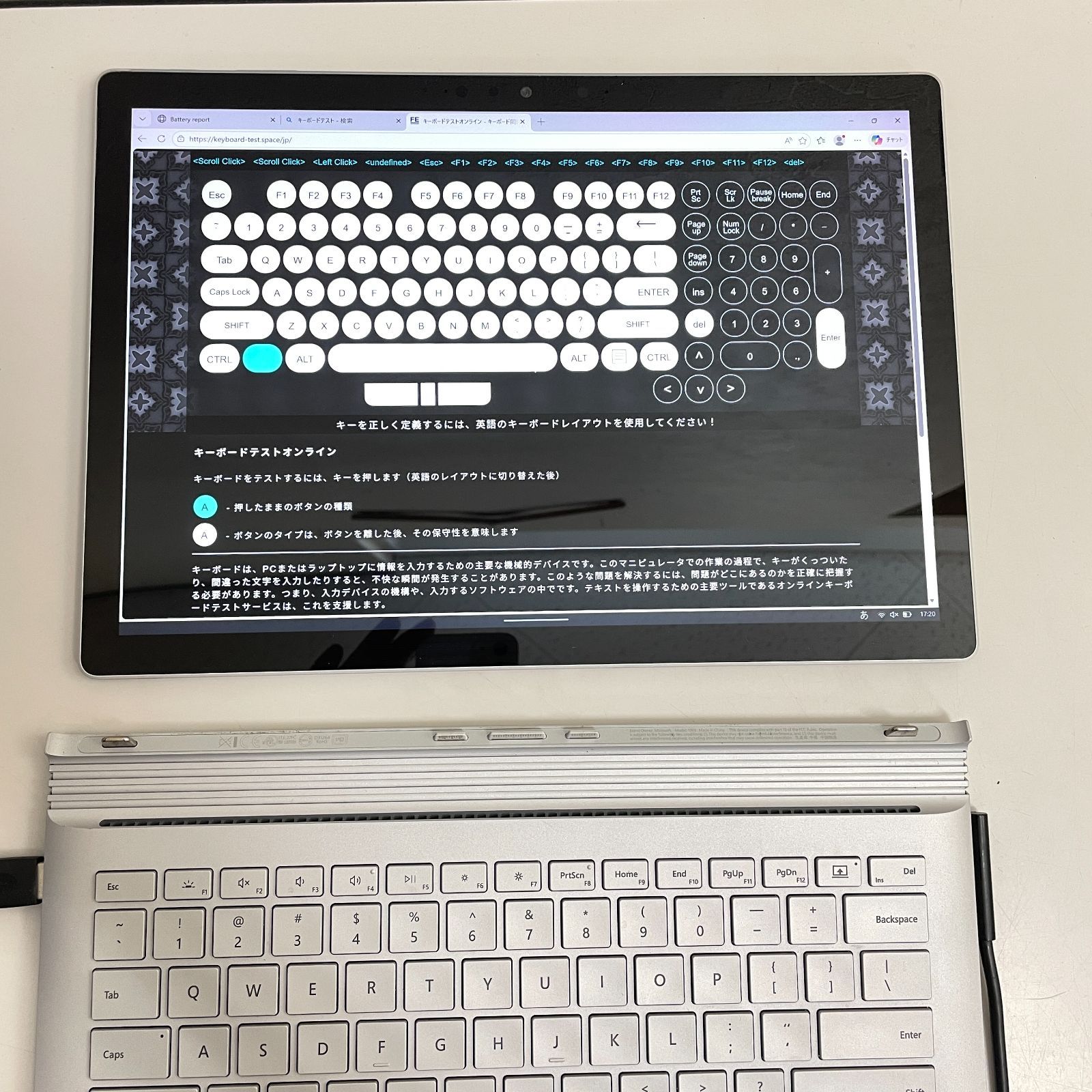 Surface Book 3 i7 16GB GTX1650 中古 - メルカリ