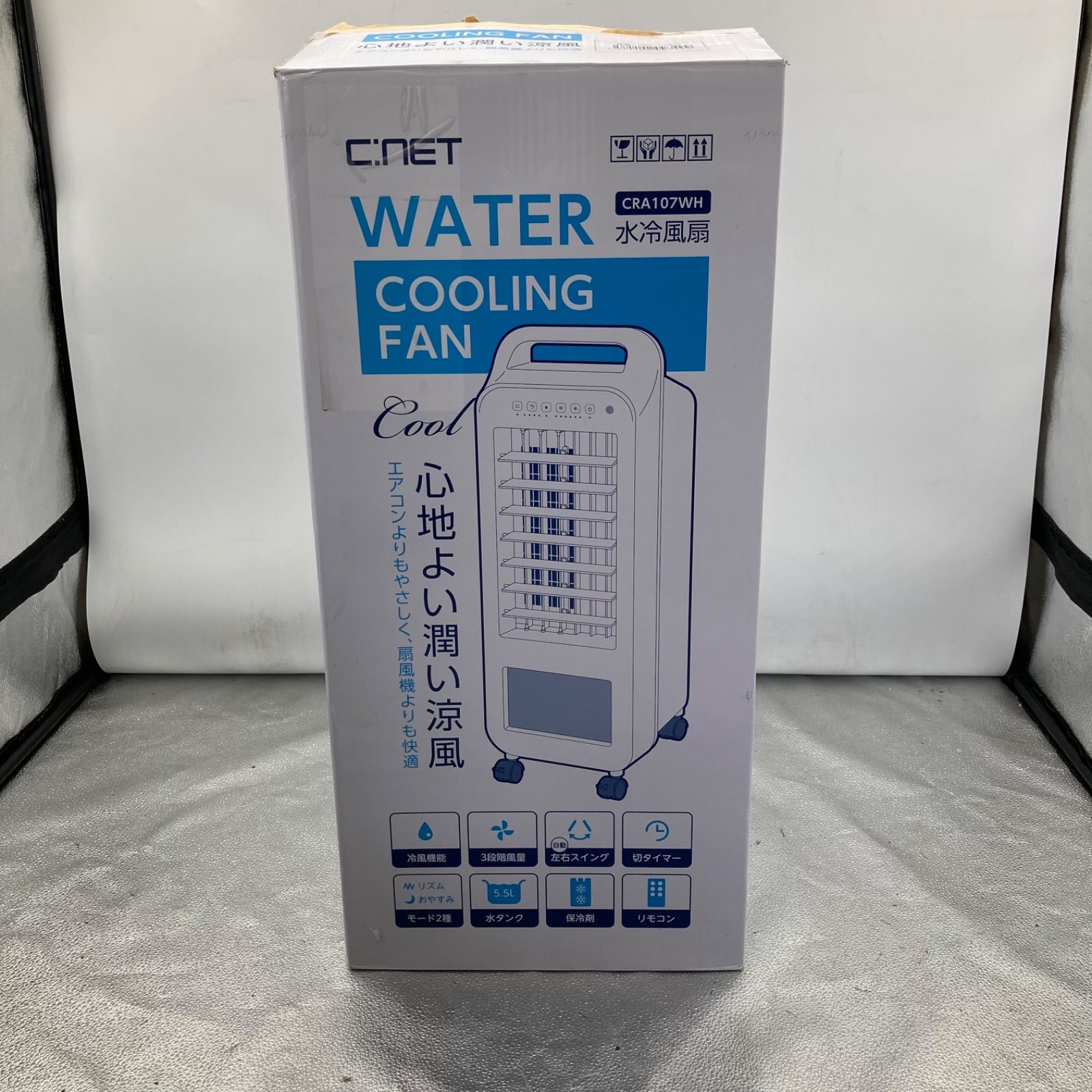 水冷風扇 CRA107WH  2024年② ﾘﾓｺﾝ式水冷風扇〔左右自動オートルーバー・上下手動・フィルター乾燥