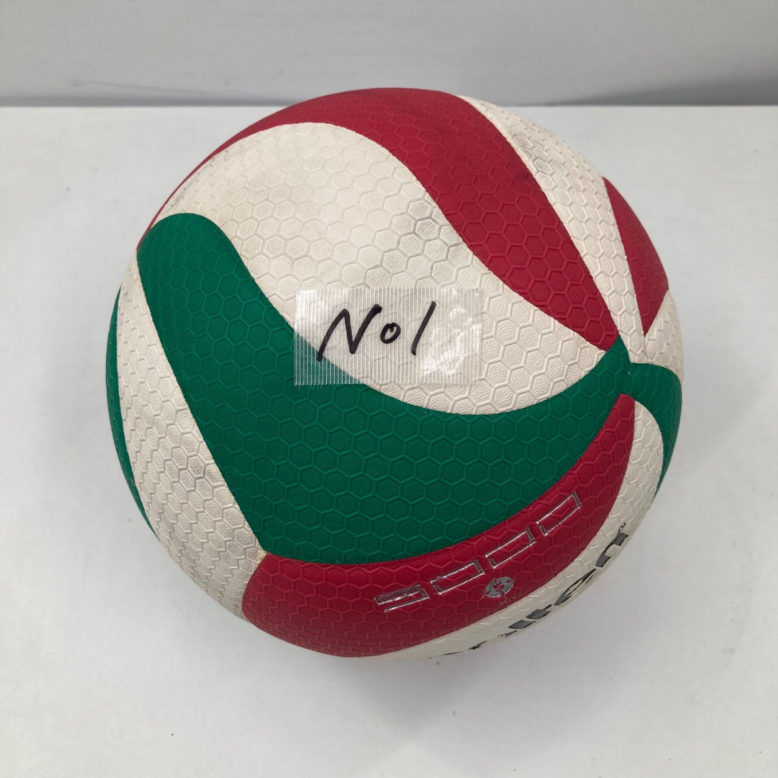 molten モルテン V5M5000 FIVB公認 5号球 バレーボール 国際公認球 