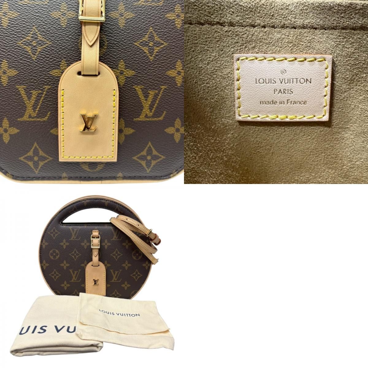 ルイ・ヴィトン LOUIS VUITTON アラウンドミー M47117 モノグラム