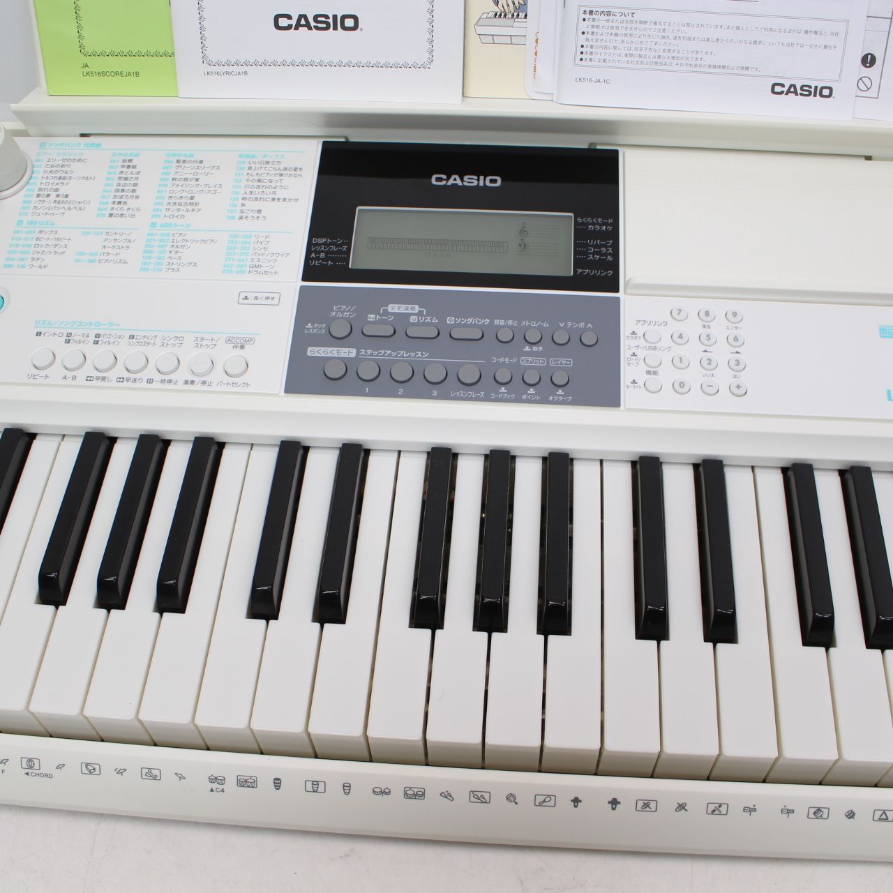 IS199)【美品】CASIO 電子ピアノ61鍵盤 LK-516 - メルカリ