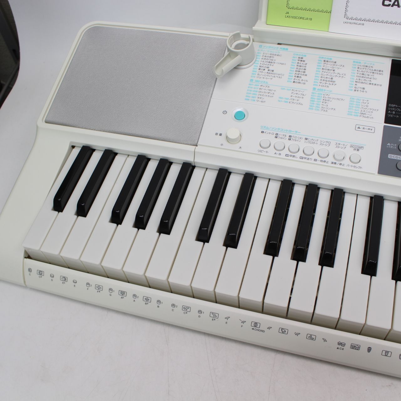 IS199)【美品】CASIO 電子ピアノ61鍵盤 LK-516 - メルカリ