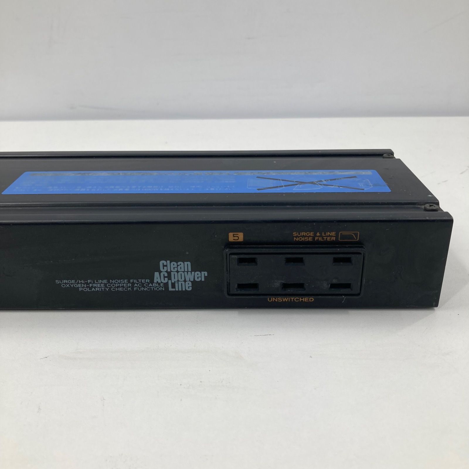 TEAC ティアック AV-P255 AC POWER DISTRIBUTOR 電源タップ オーディオ